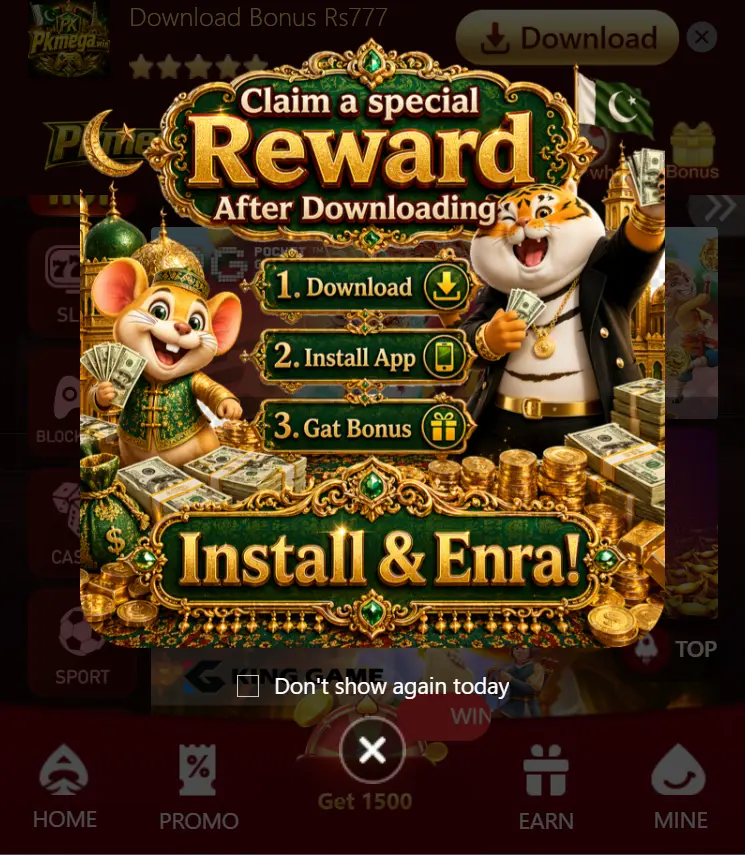 PKMage Game
