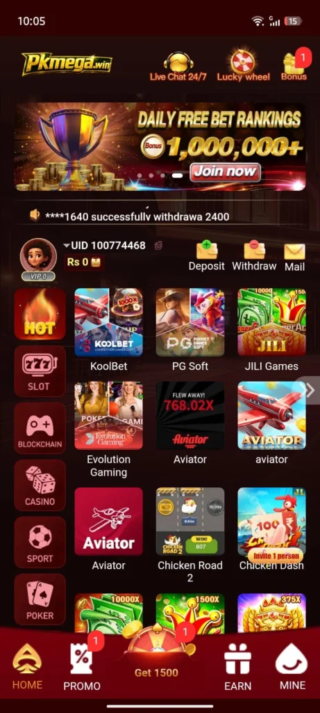 PKMega Game