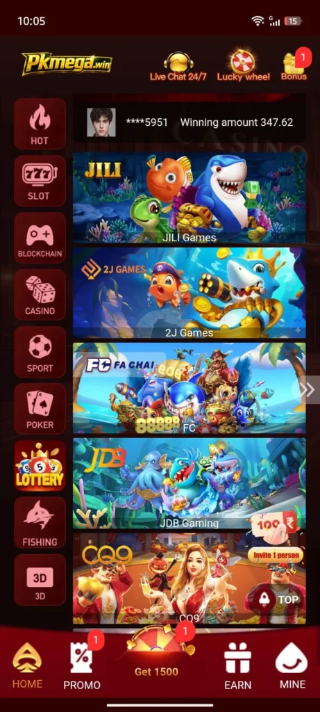 pkmega game